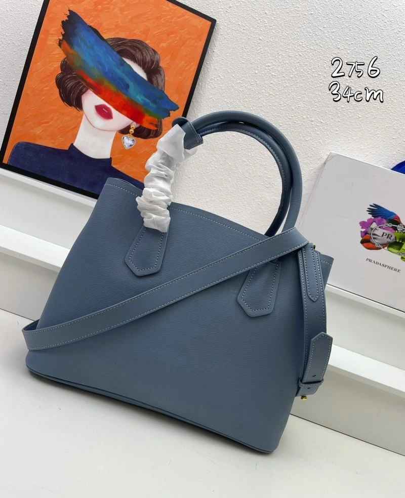 Stylish Prada Shopping Bags 82714