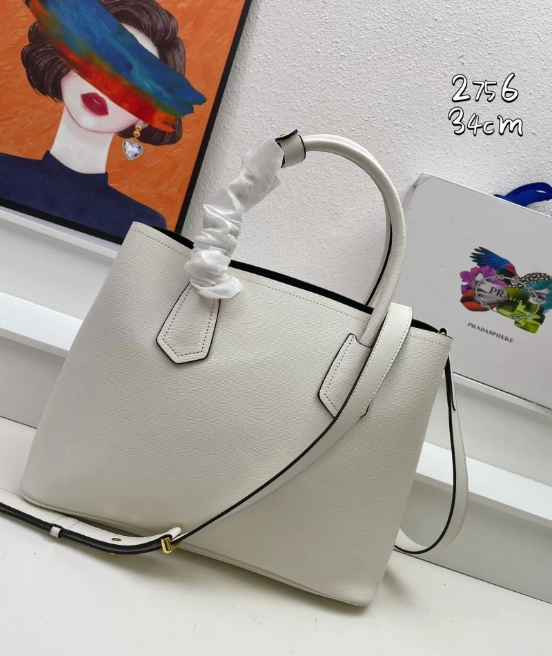 NewStyle Prada Shopping Bags 82669