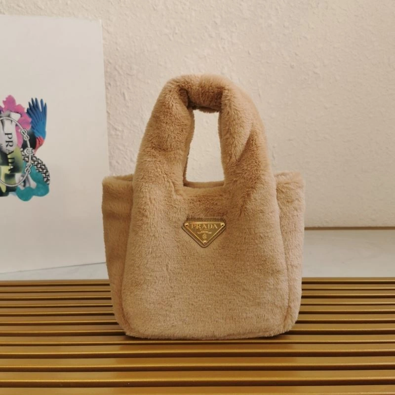 Prada Shopping Bags Attractive 74819
