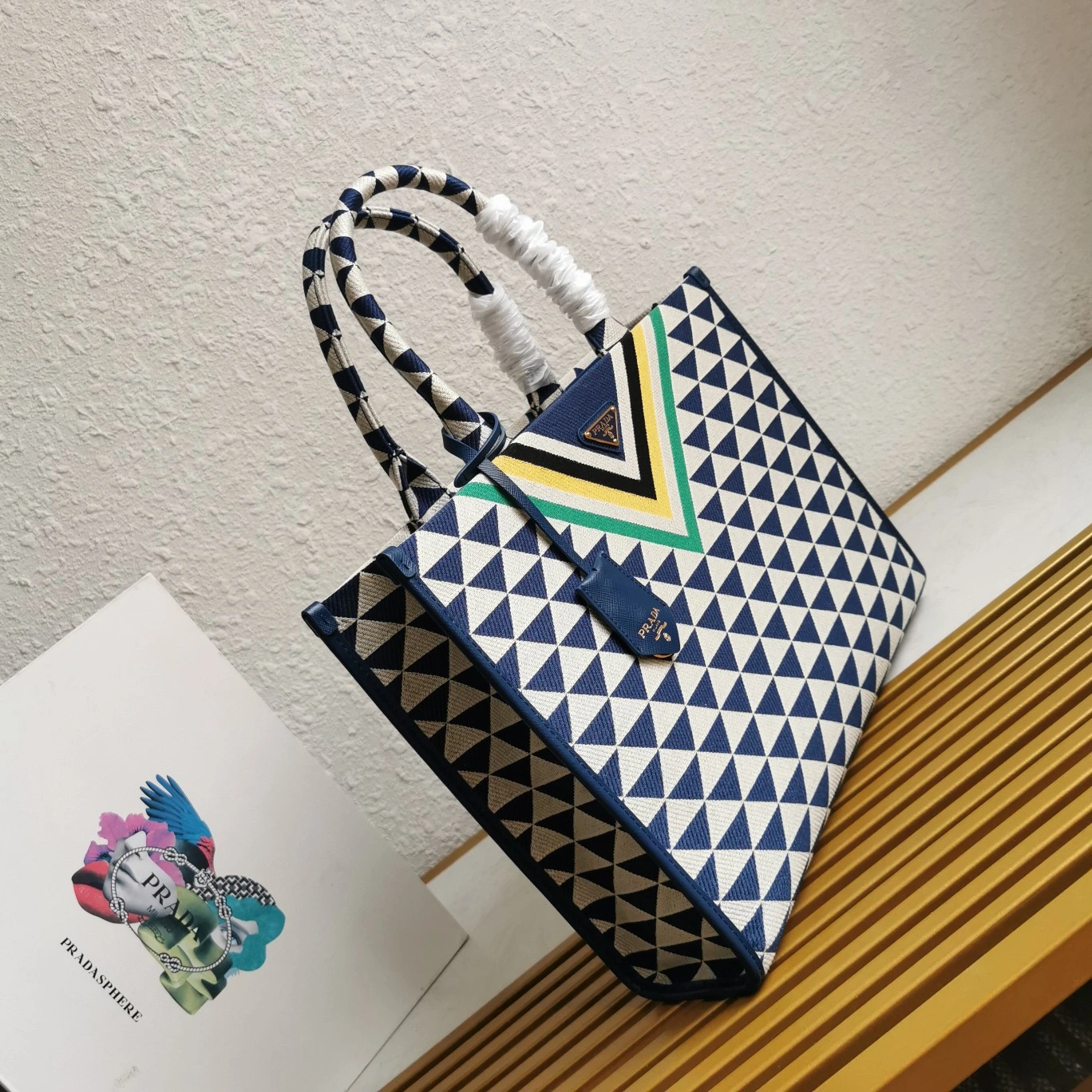 TimelessDesign Prada Shopping Bags 71552