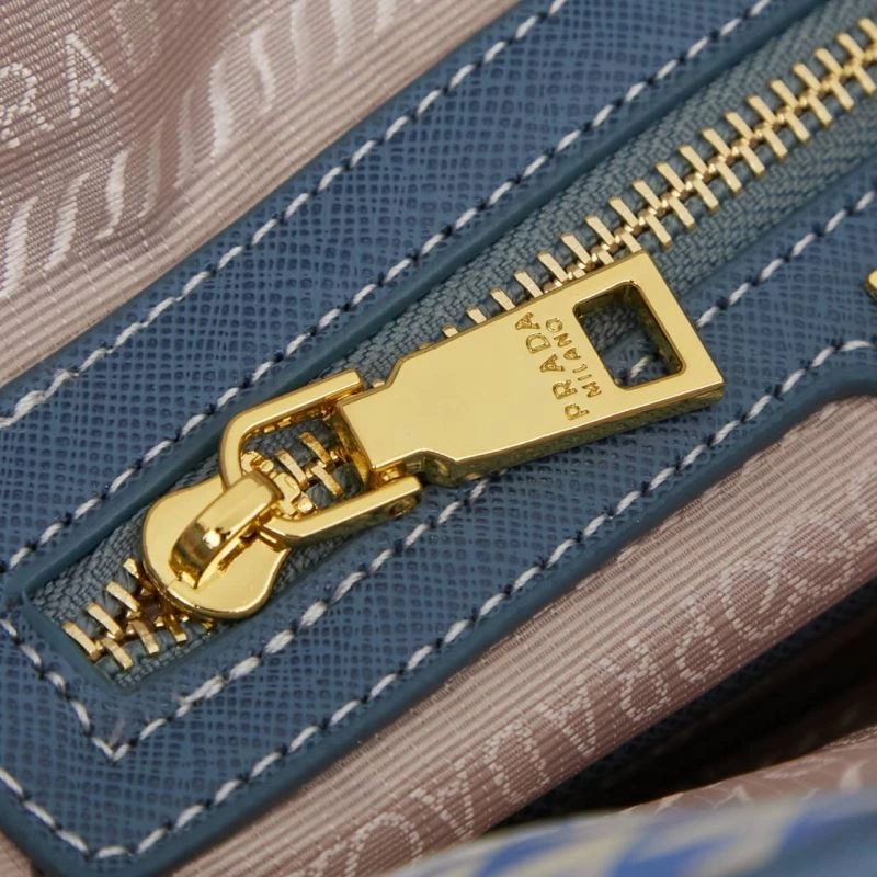EyeCatching Prada Shopping Bags 85826