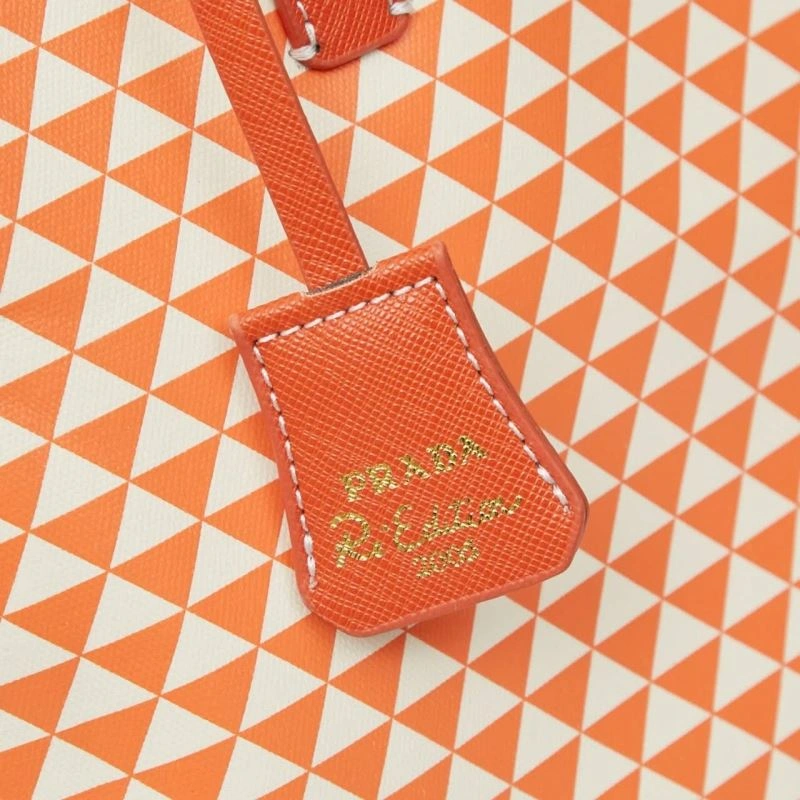 Prada Shopping Bags WaterResistant 85827