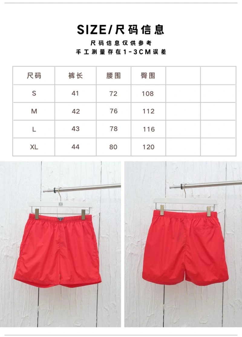 Prada Short Pants Lightweight 171440