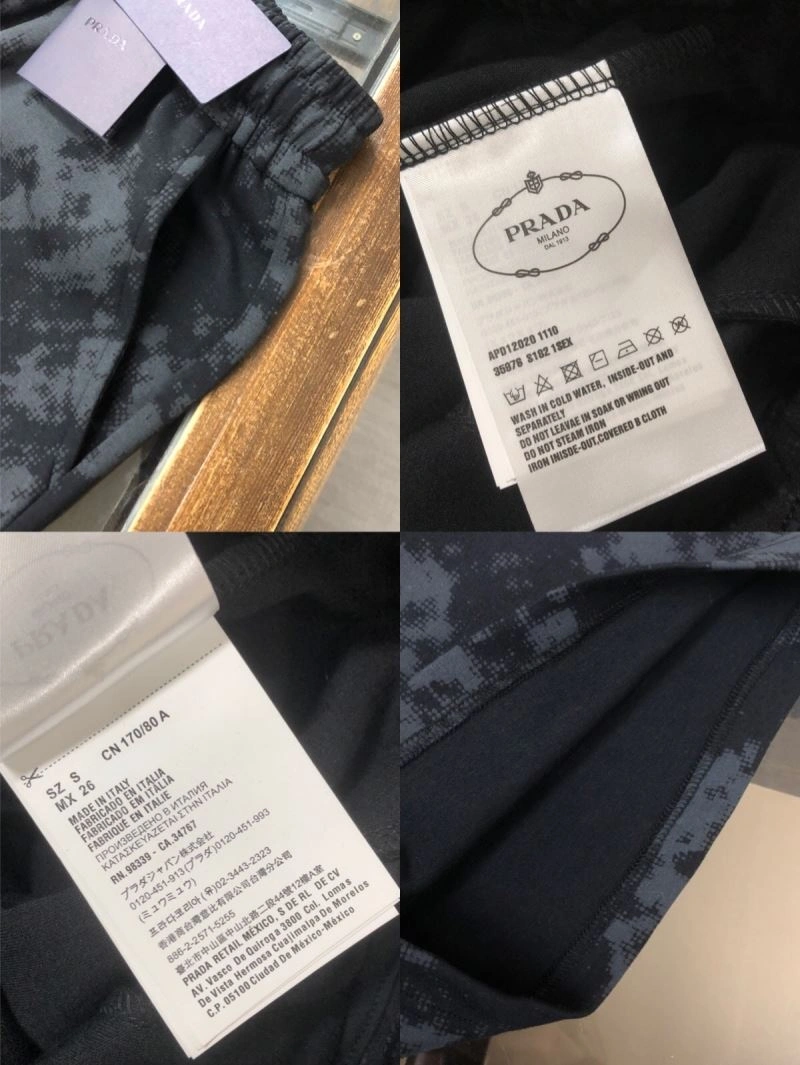 Breathable Prada Short Pants 171605
