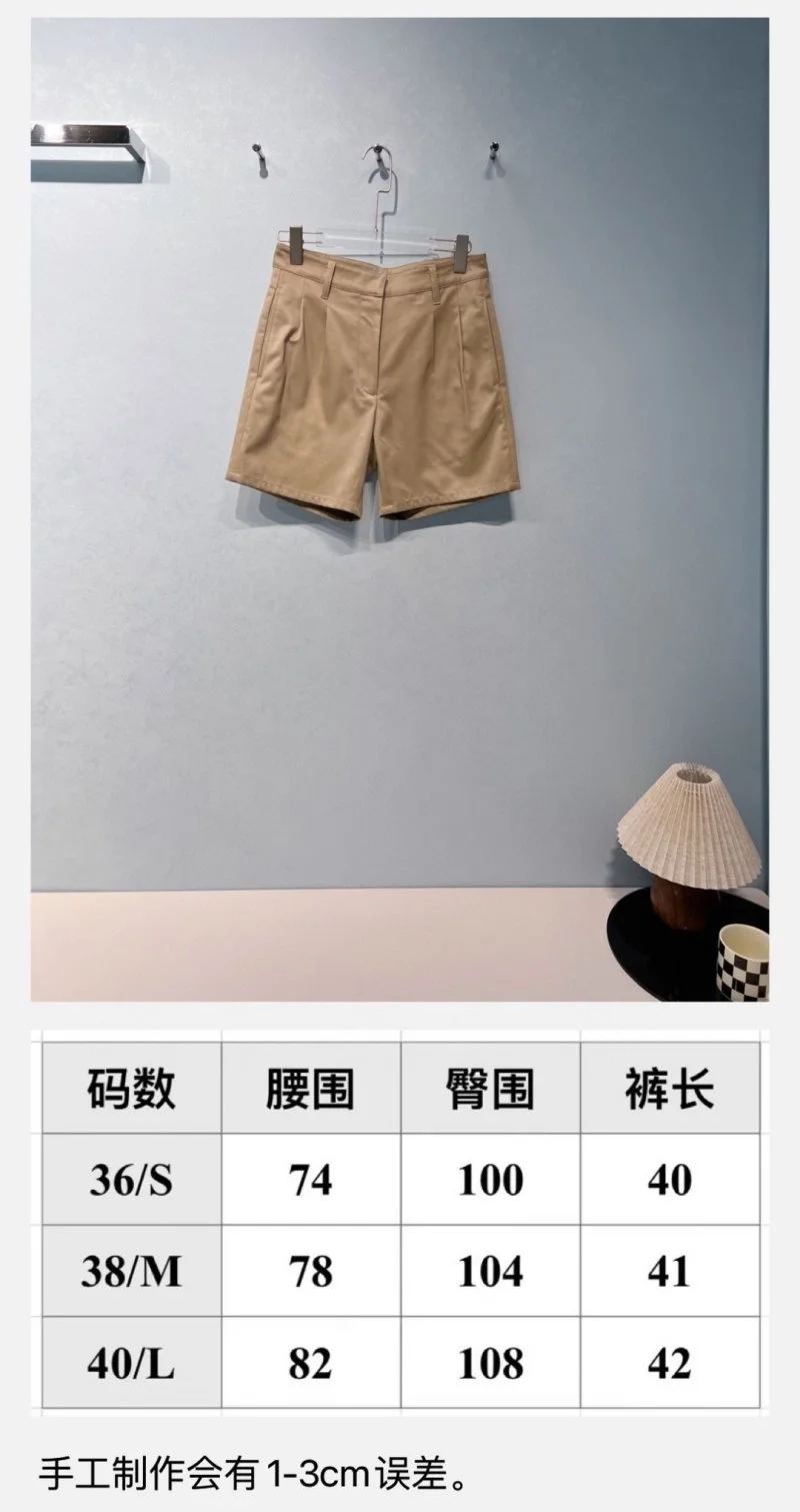 WrinkleFree Prada Short Pants 166119