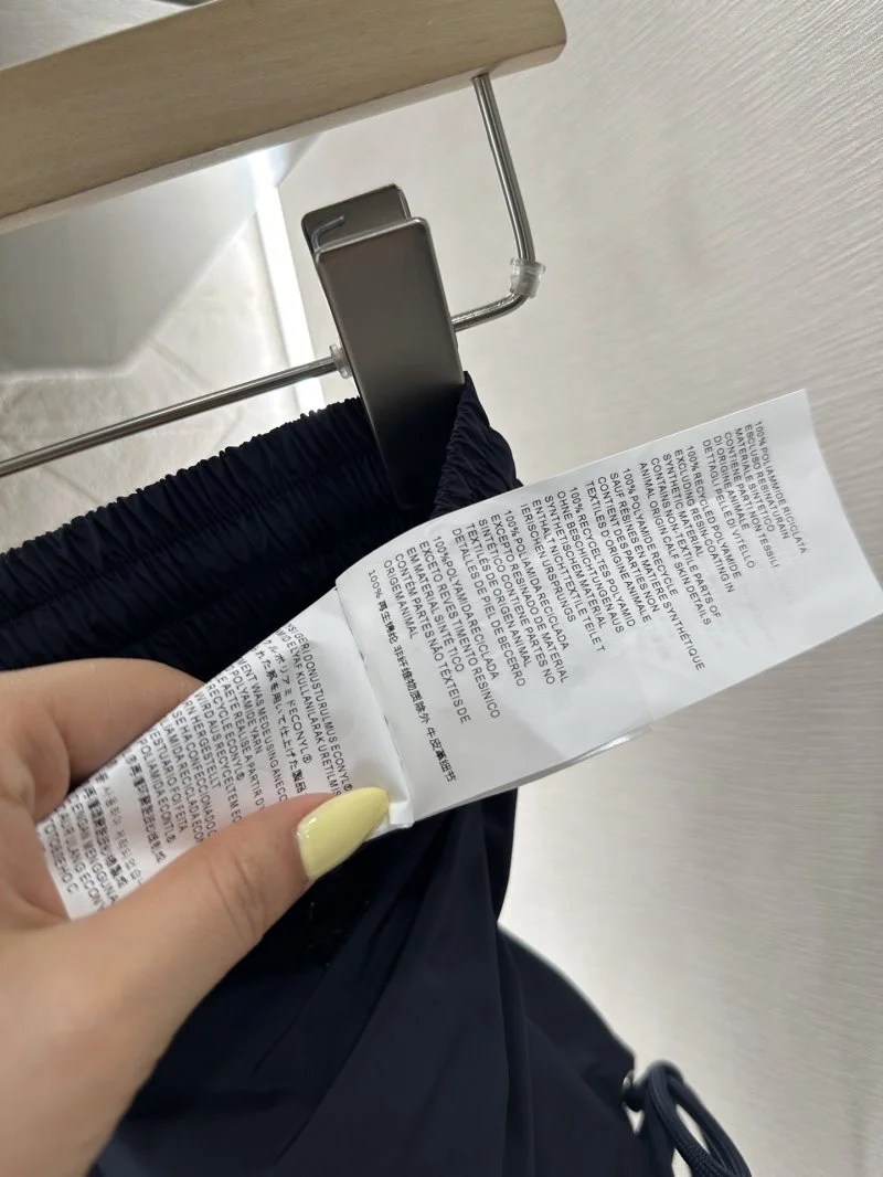 Breathable Prada Short Pants 166515