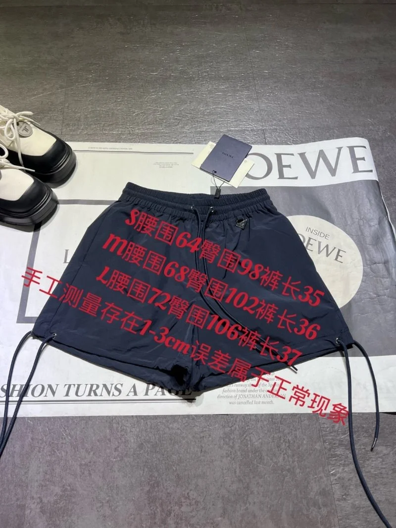 Tailored Prada Short Pants 166505