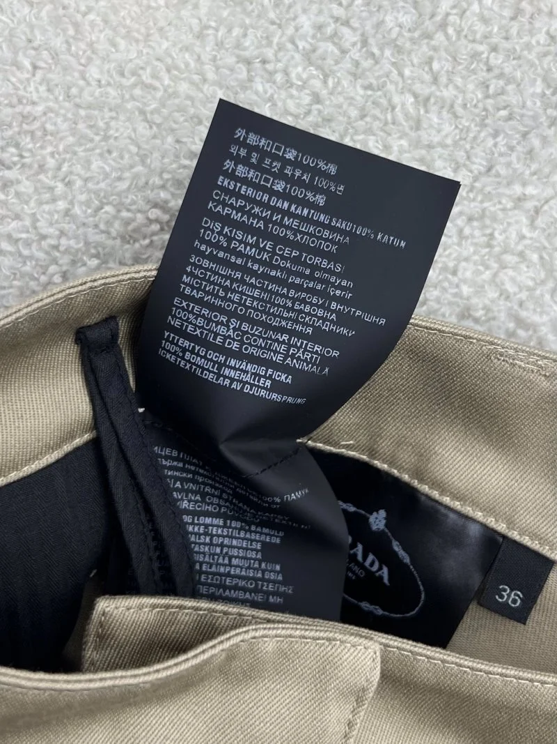 Prada Short Pants Cozy 166503