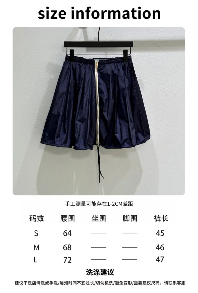 Popular Prada Short Pants 166502
