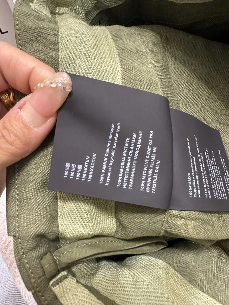 Prada Short Pants Packable 165811