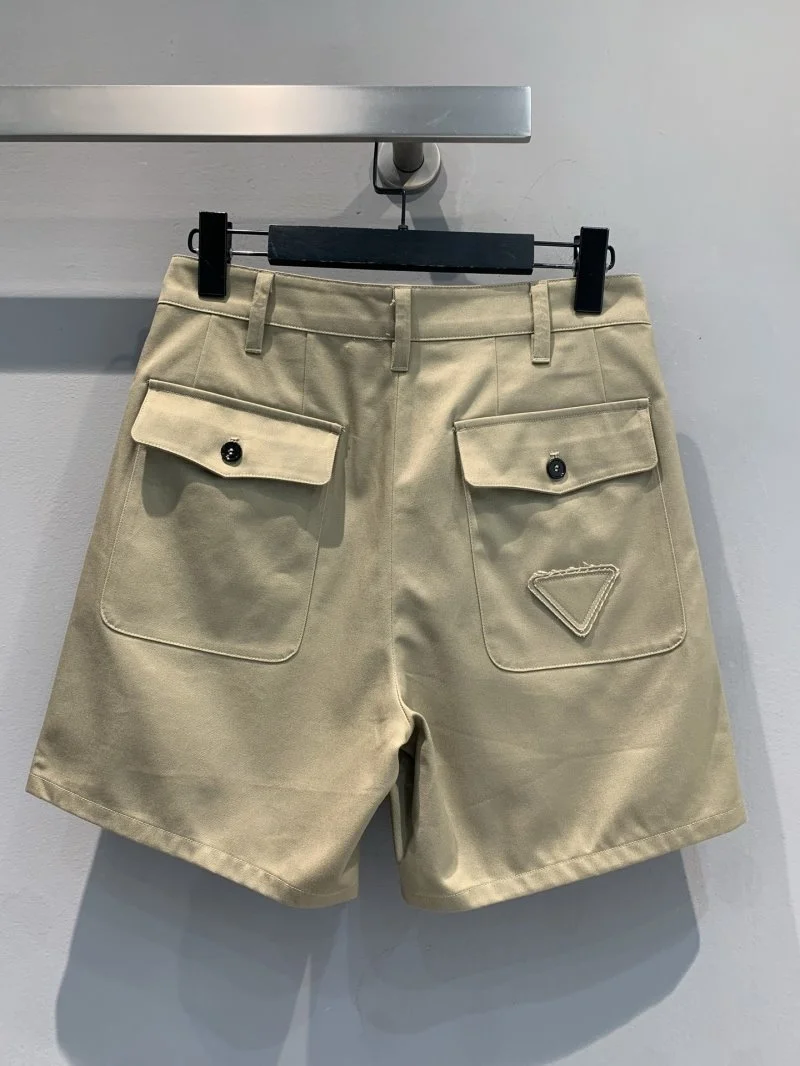 Prada Short Pants FastDry 165804