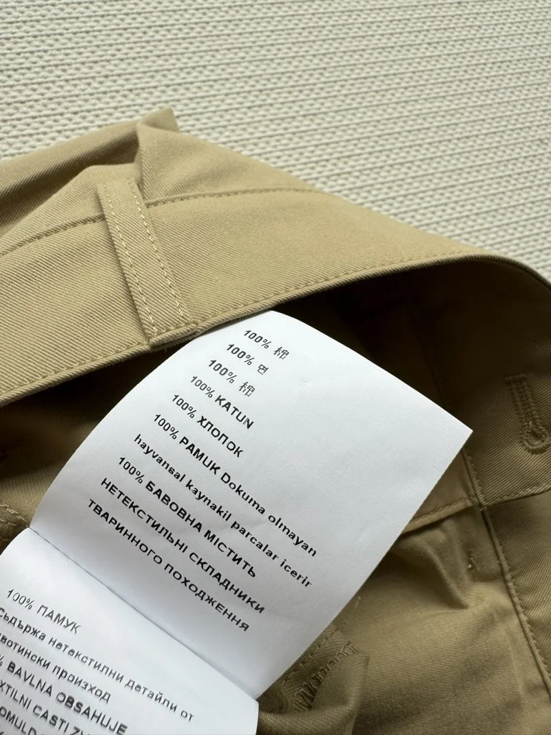 Snug Prada Short Pants 165806