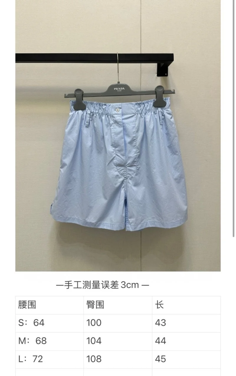 Compact Prada Short Pants 165807