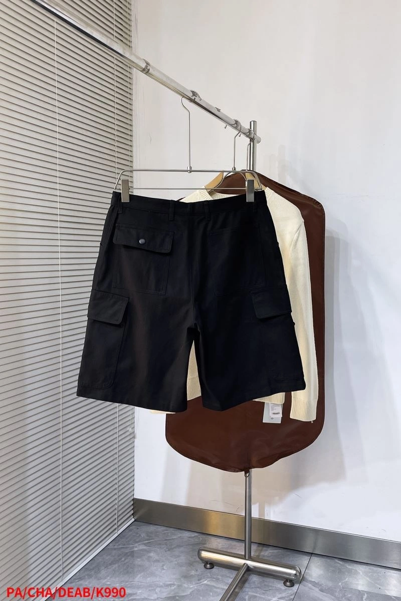 Prada Short Pants ModernLook 169369