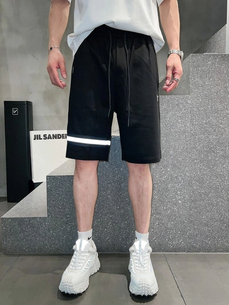 Prada Short Pants Packable 169367