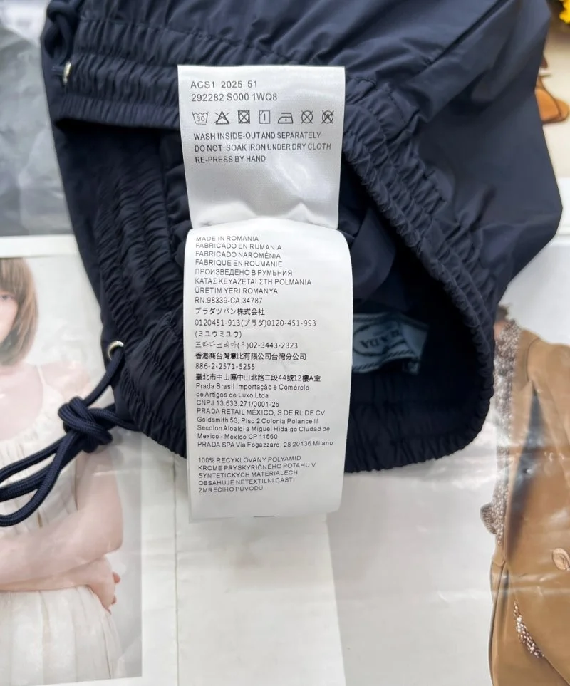 Prada Short Pants DailyWear 166240