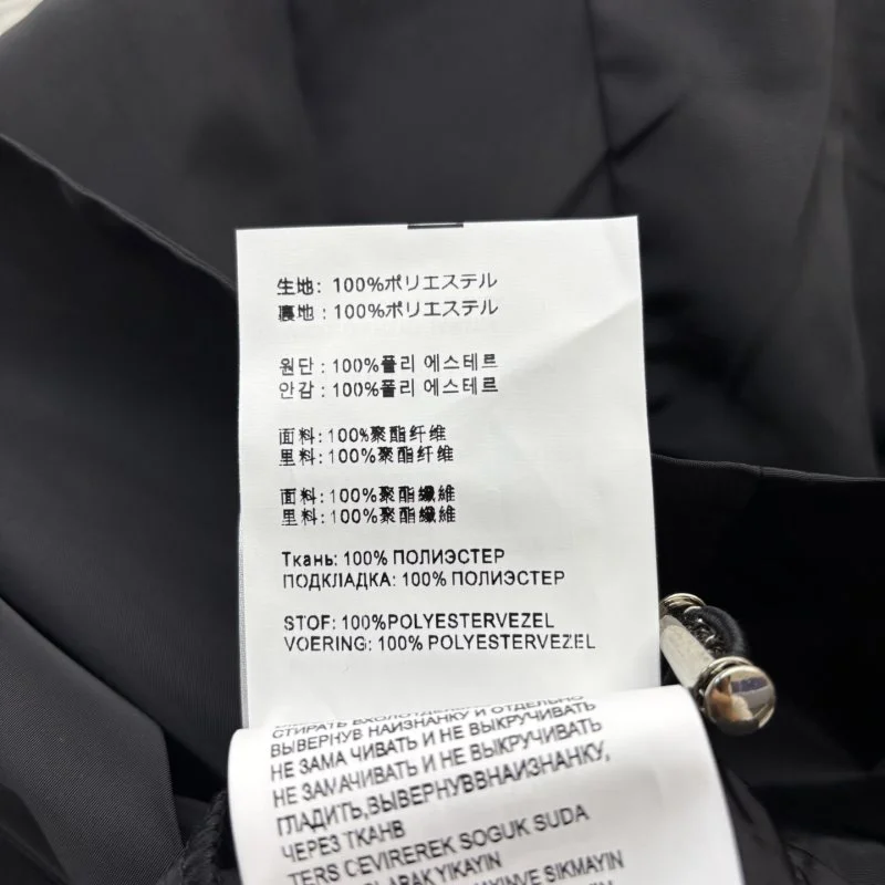 Prada Short Suits Affordable 166110