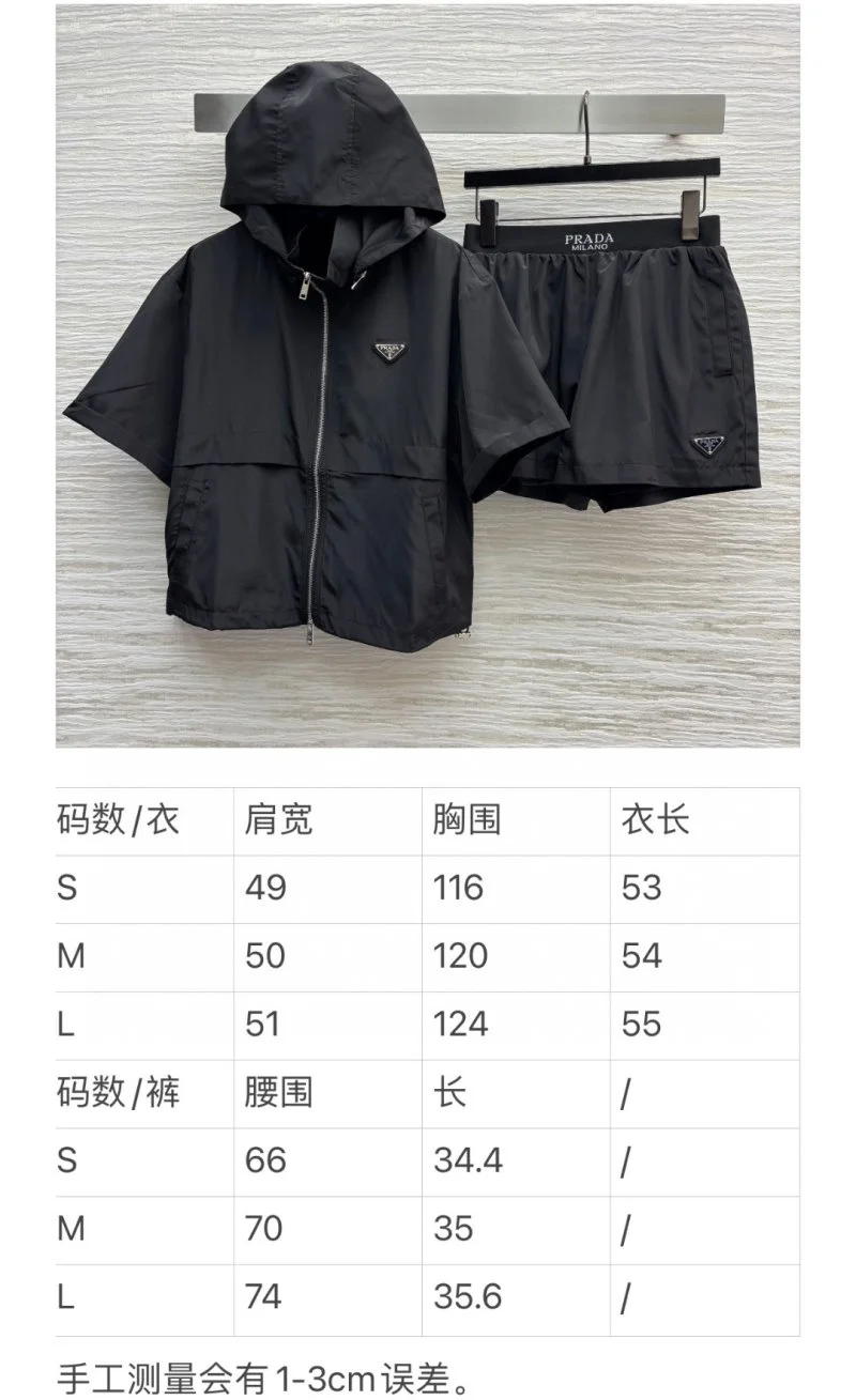 Prada Short Suits Minimalist 166109