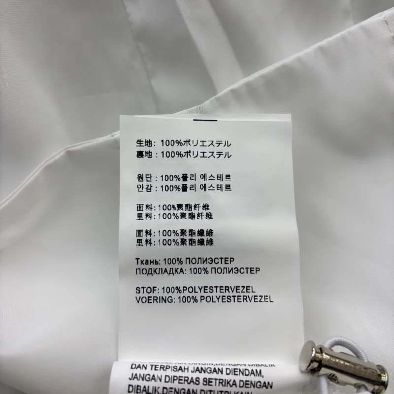 Prada Short Suits Minimalist 166109