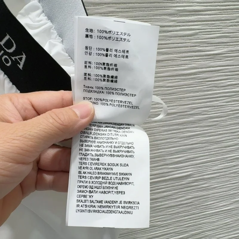ZipUp Prada Short Suits 166111