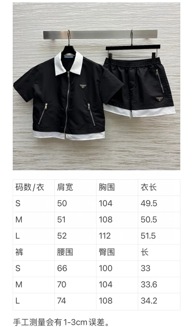 UrbanStyle Prada Short Suits 166499