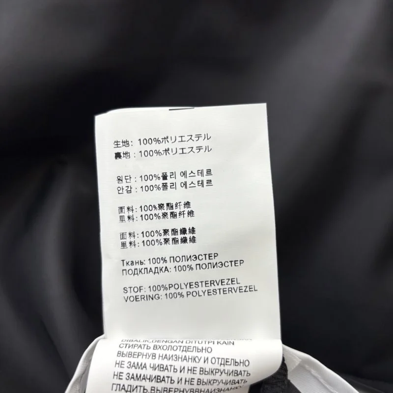 UrbanStyle Prada Short Suits 166499