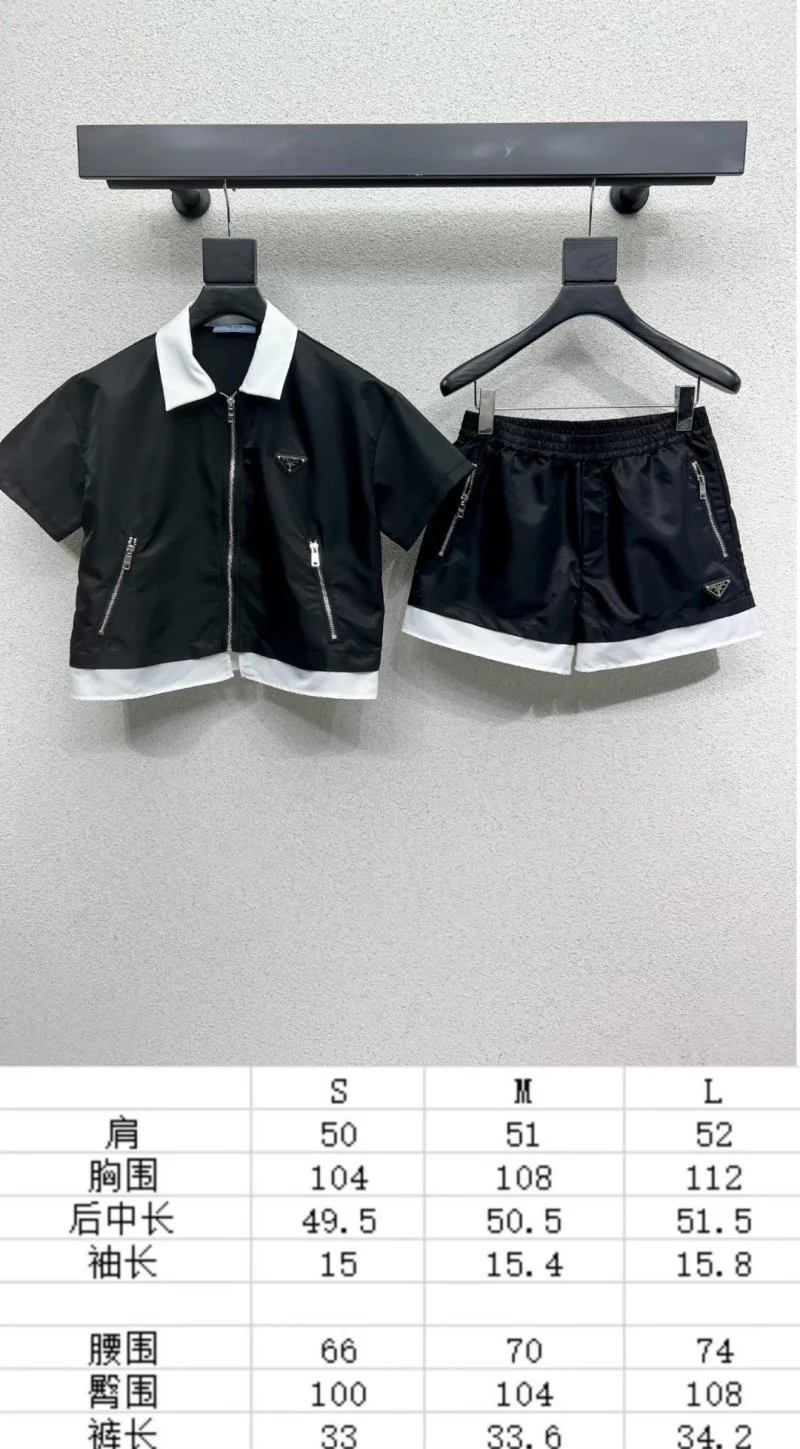 Affordable Prada Short Suits 166501