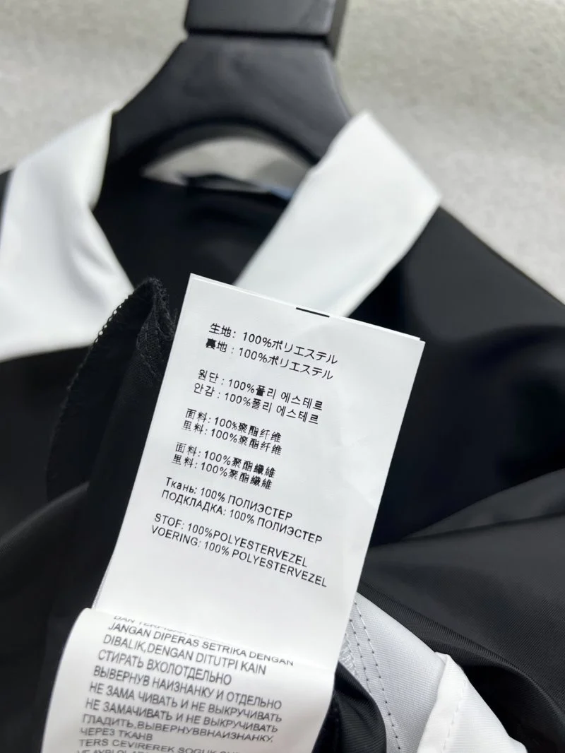 Affordable Prada Short Suits 166501