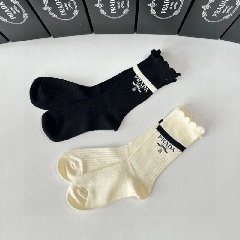 Thermal Prada Socks 273469