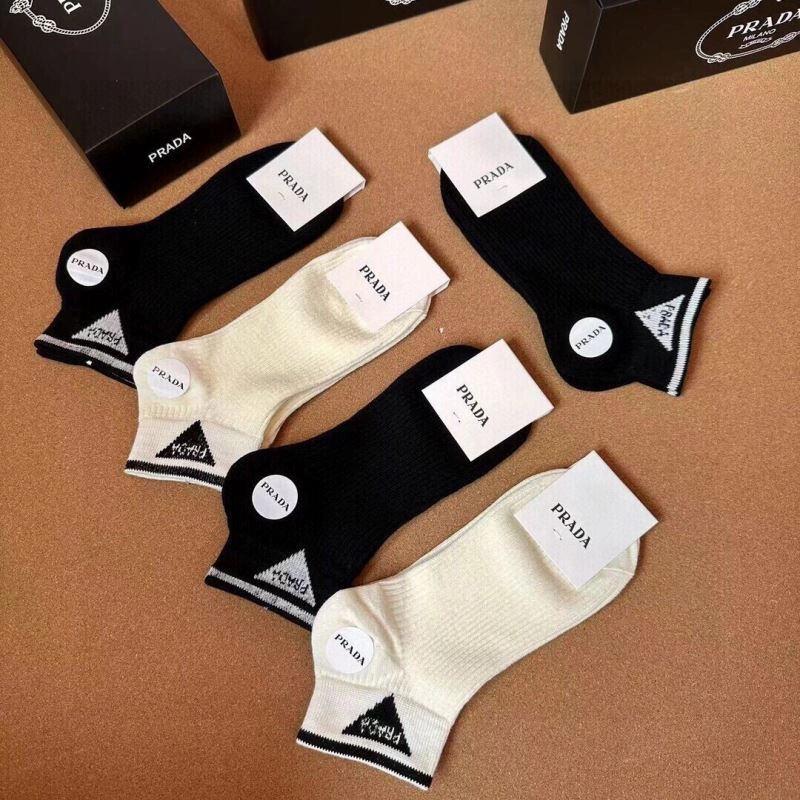 Durable Prada Socks 273468
