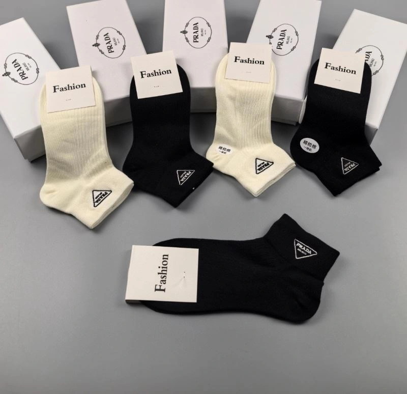 RelaxedFit Prada Socks 273457