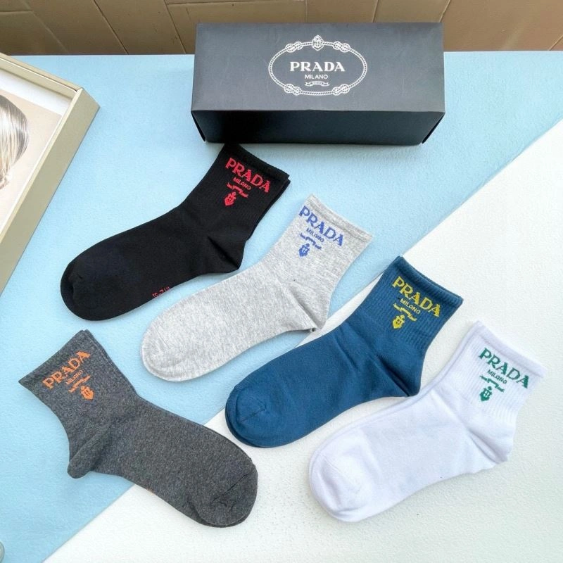 ZeroBulk Prada Socks 273473
