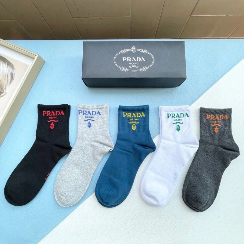 ZeroBulk Prada Socks 273473