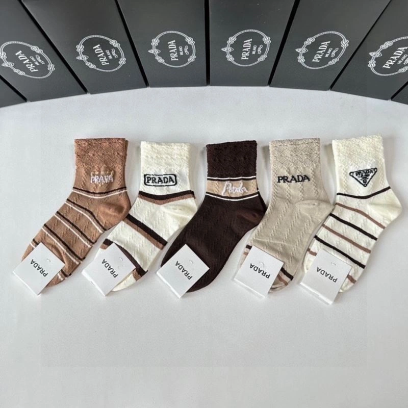 Prada Socks Durable 273448