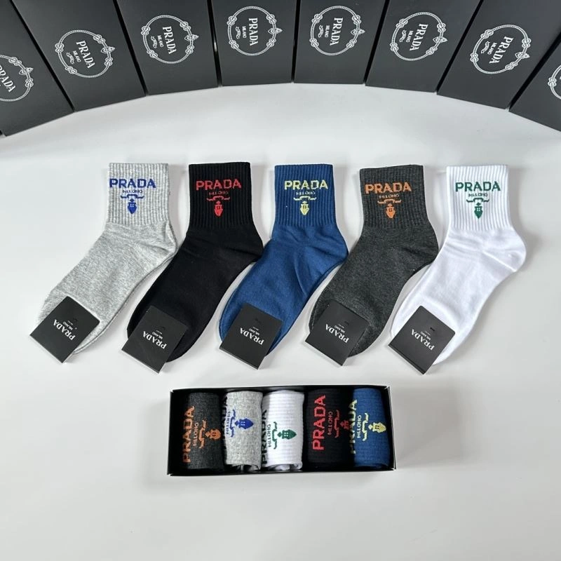 Prada Socks Premium 273446