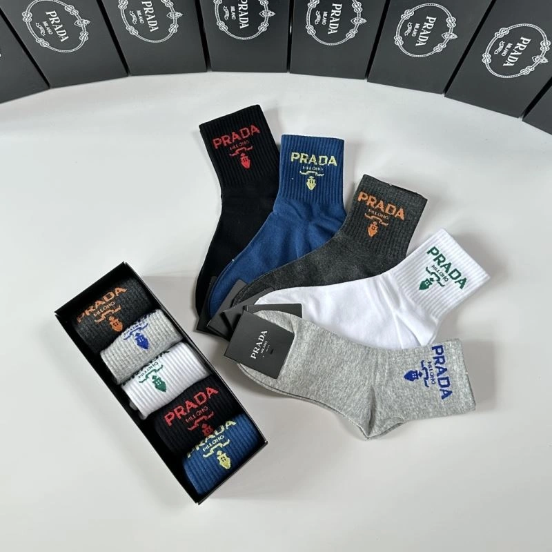Prada Socks Premium 273446