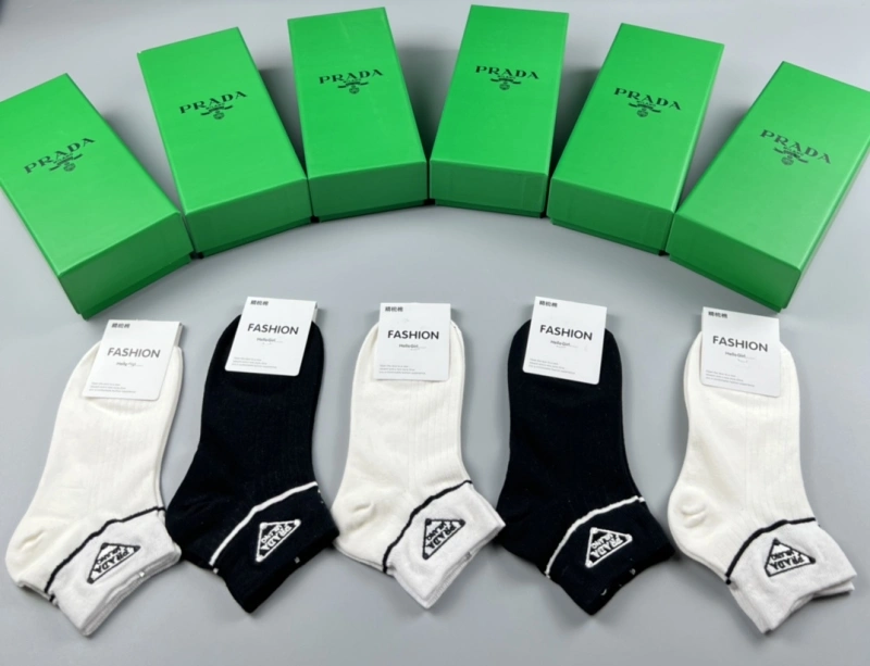 Soft Prada Socks 274396