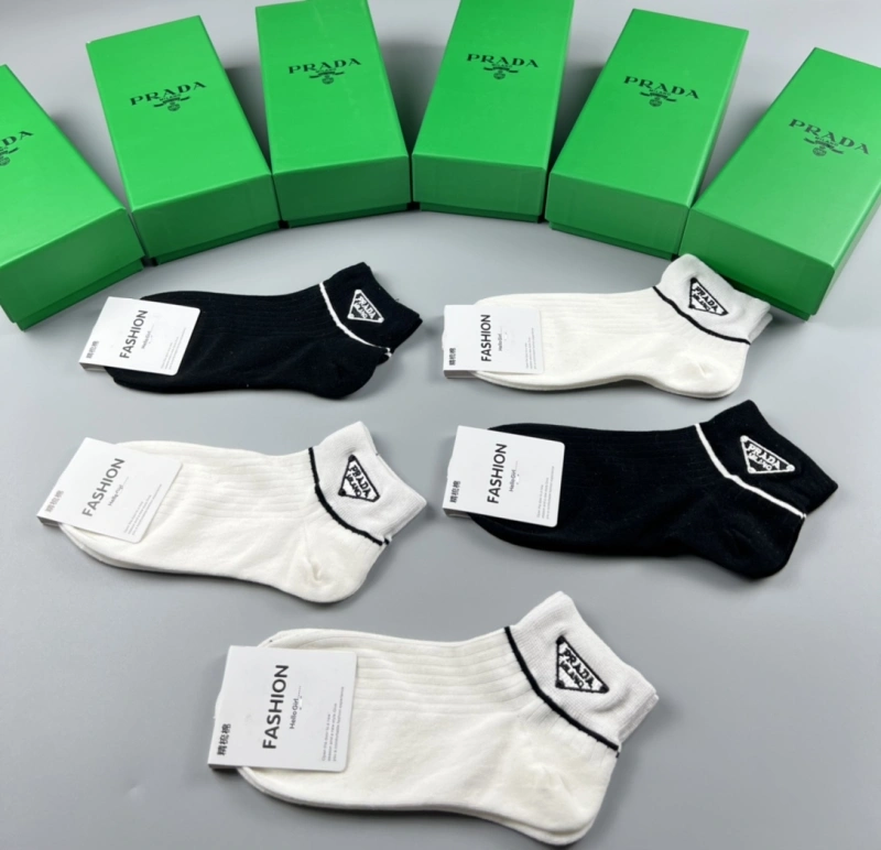 Soft Prada Socks 274396