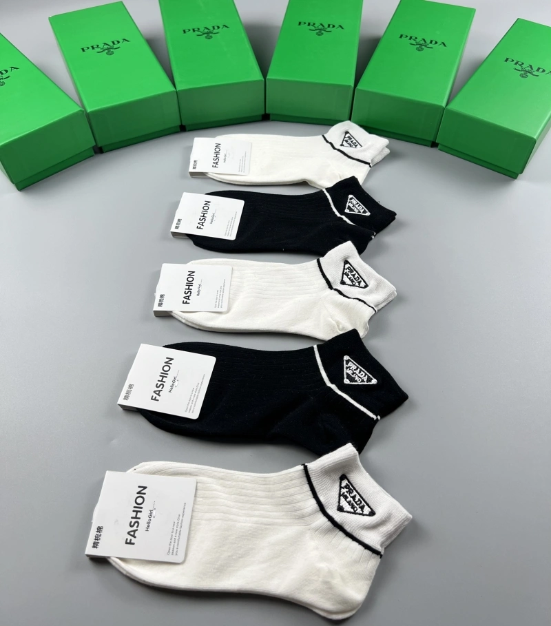 Soft Prada Socks 274396