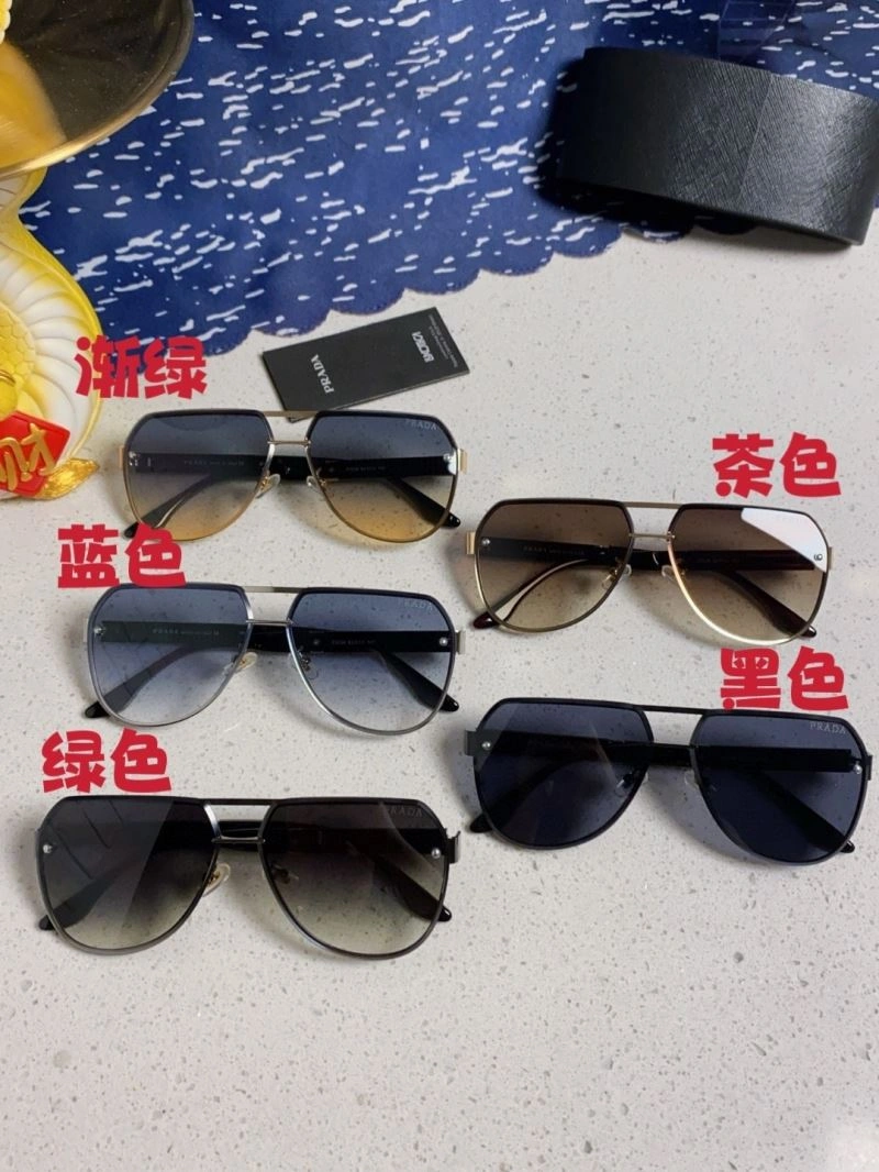 TimelessDesign Prada Sunglasses 282072