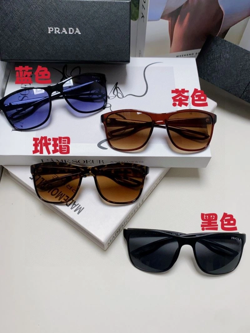 Prada Sunglasses SmoothTexture 282050