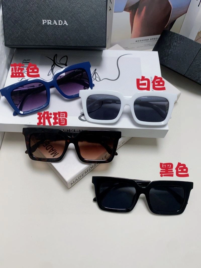 FastDry Prada Sunglasses 282031