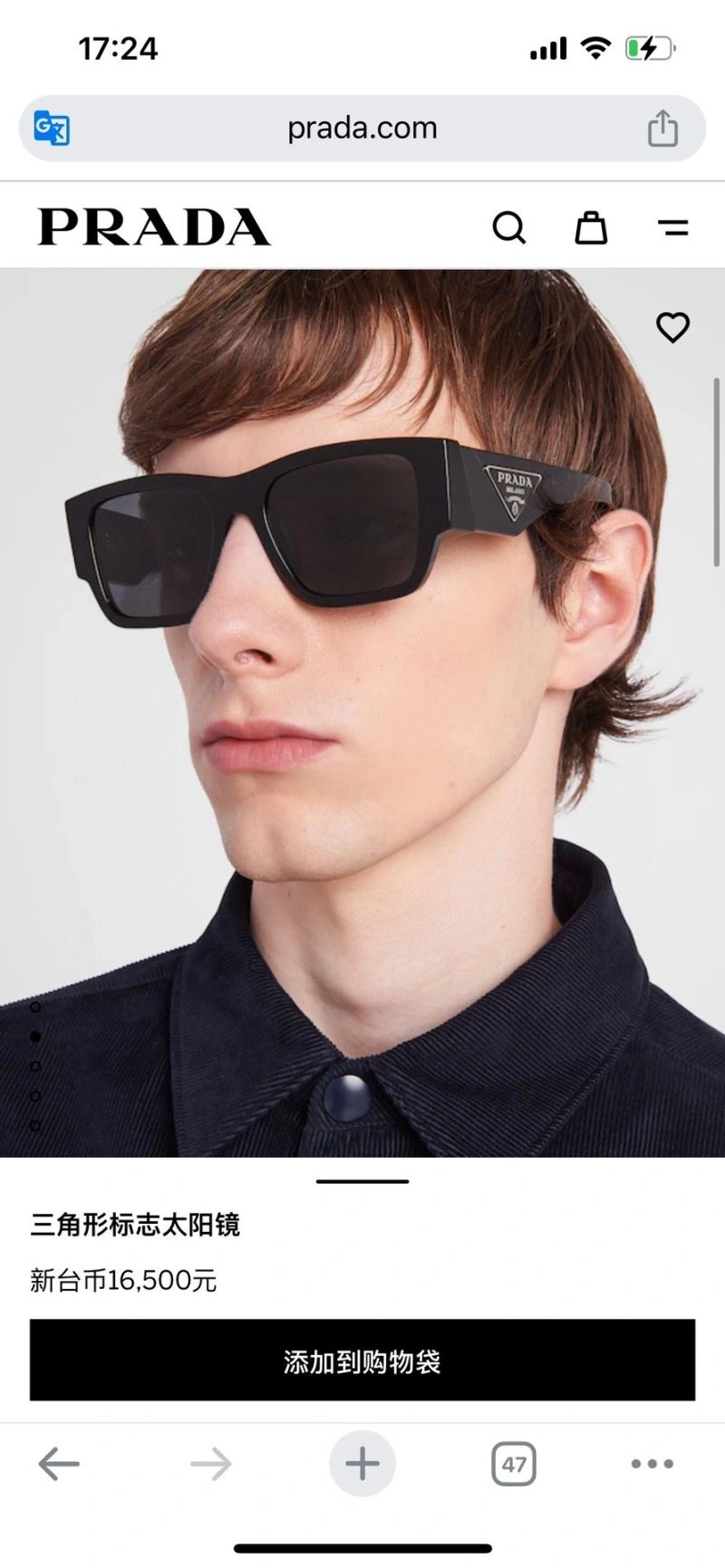 Prada Sunglasses Premium 282046