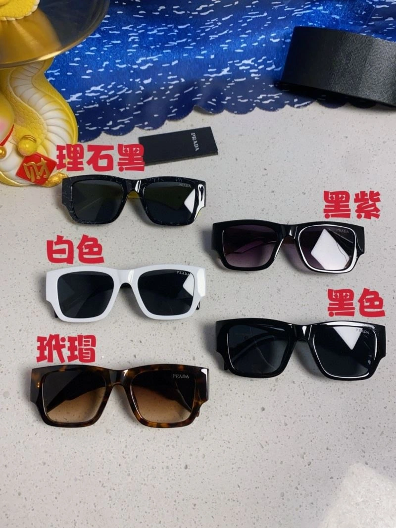 SmoothTexture Prada Sunglasses 282043