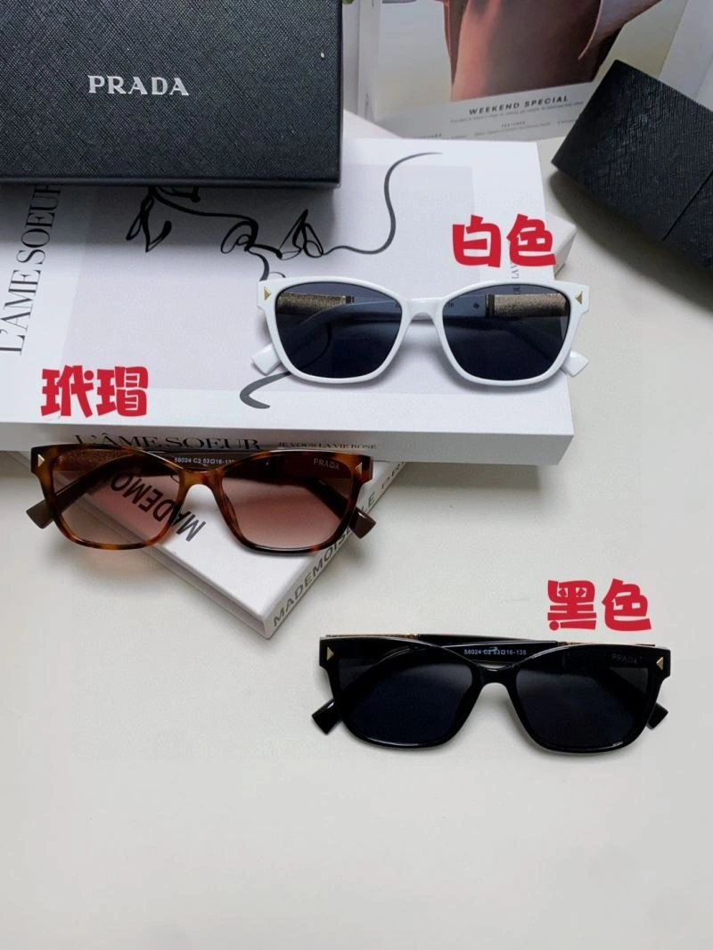FastDry Prada Sunglasses 282032