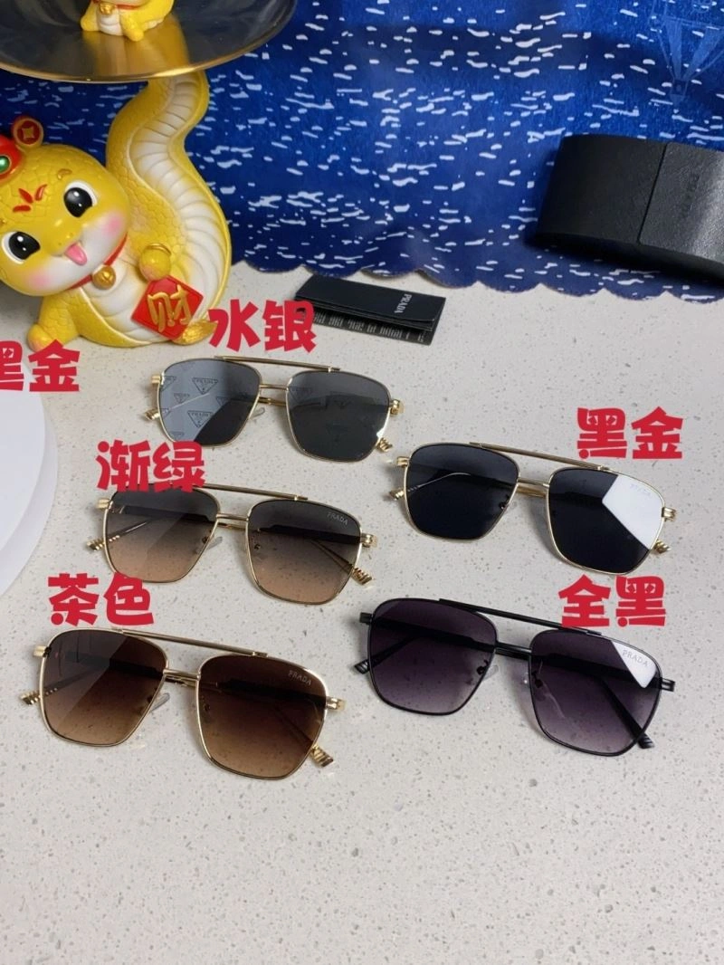 Sporty Prada Sunglasses 282008