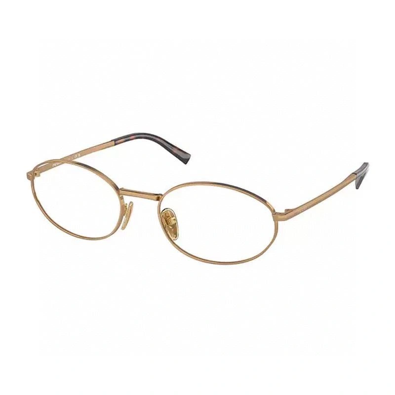 Prada Sunglasses HighPerformance 282138