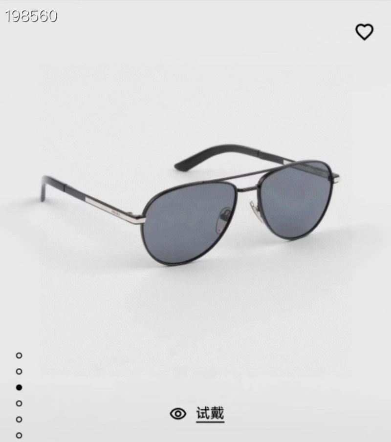 Prada Sunglasses Timeless 282107
