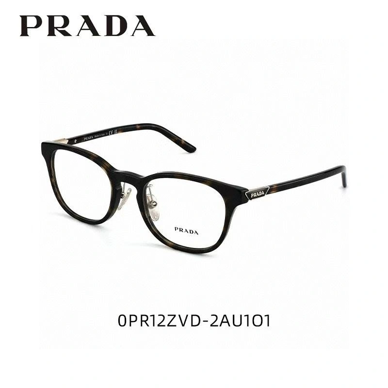 Prada Sunglasses SmoothTexture 282110