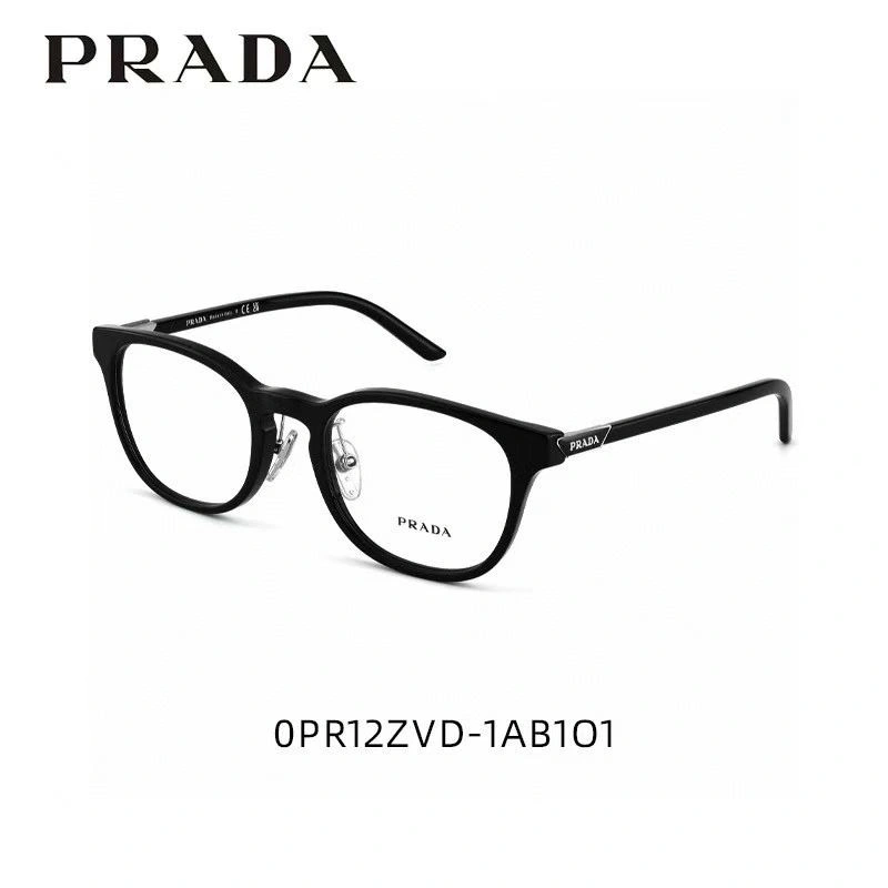 Prada Sunglasses SmoothTexture 282110